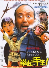 亚洲黄色免费电影